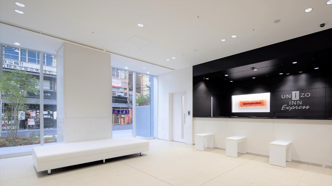 酒店 Four Points Flex By Sheraton Honmachi
