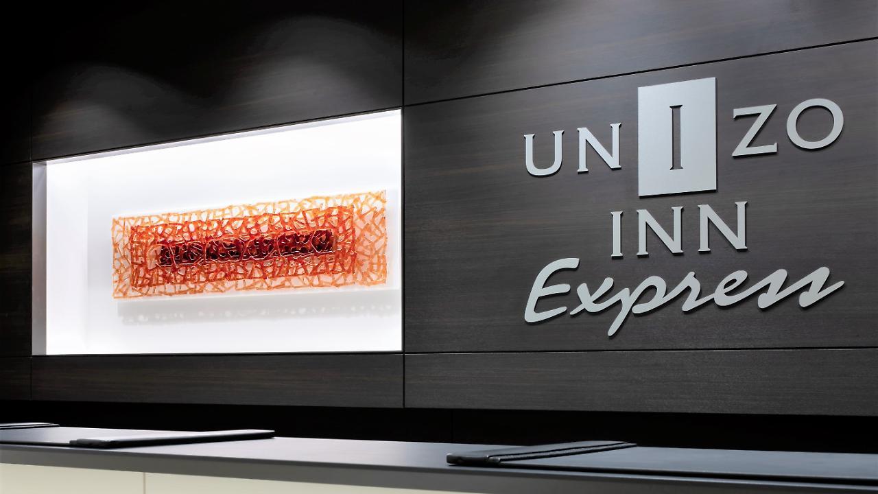 酒店 Four Points Flex By Sheraton Honmachi 大阪