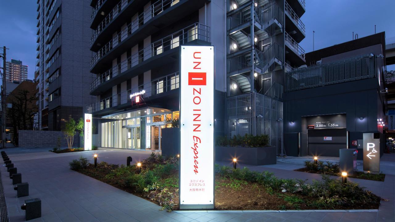 Four Points Flex By Sheraton Honmachi 大阪